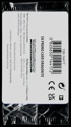 Dragonite 131/195 Silver Tempest Rare Holo EB Games Promo Pokemon - Image 2