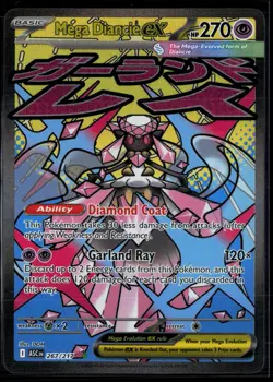 Mega Diancie ex 267/217 ME: Ascended Heroes Mega Attack Rare Pokemon - Image 1