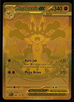 Mega Lucario ex 188/132 Mega Evolution Mega Hyper Rare Pokemon - Image 1