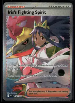 Iris's Fighting Spirit 292/217 ME: Ascended Heroes Pokemon - Image 1