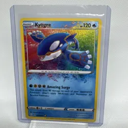 KYOGRE 021/072 AMAZING RARE SHINING FATES POKEMON NM - Image 1