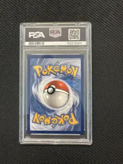 2024 POKEMON TWM EN-TWILIGHT MASQUERADE SPECIAL ILLUSTRATION RARE PERRIN PSA 9 - Image 2