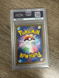 POKEMON 2023 JAPANESE SV2a-POKEMON 151 093 HAUNTER REVERSE HOLO PSA MINT 9 - Image 2