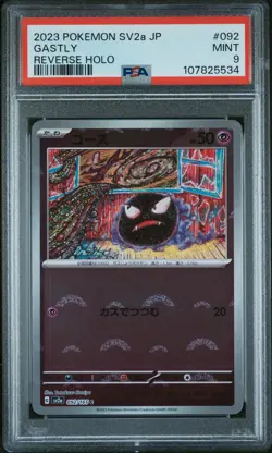 2023 Pokemon Japanese Sv2a-Pokemon 151 092 Gastly Reverse Holo PSA 9 Mint - Image 1