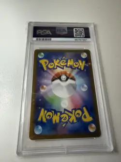 Pokemon TCG Espeon 066/SV-P 2023 Japanese Sv-P Promo Holo Yu Nagaba PSA 10 - Image 3