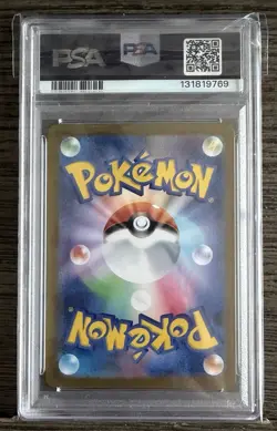 2025 POKEMON JAPANESE SV-P PROMO #259 TEAM ROCKET'S MEOWTH PSA 10 - Image 2