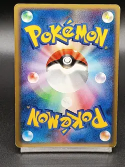 Snorlax 074/082 FireRed & LeafGreen Pokemon card Japanese Pokemon Card - Image 2