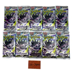 Pokemon Card Booster Packs MEGA M5 Abyss Eye 10 packs Japanese - Image 1