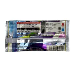 Pokemon Card Booster Packs MEGA M5 Abyss Eye 10 packs Japanese - Image 4