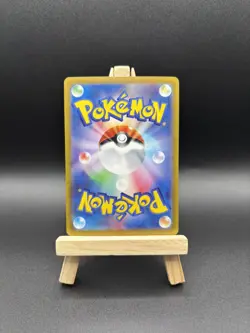Pokemon Card Mesprit AR 114/106 Super Electric Breaker Japanese Near Mint - Image 3