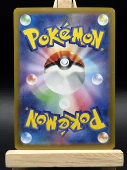 Pokemon Card Mesprit AR 114/106 Super Electric Breaker Japanese Near Mint - Image 4