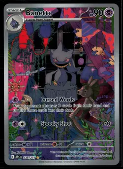 Banette 234/217 ME: Ascended Heroes Illustration Rare Pokemon - Image 1