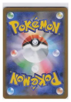 Snorlax Pokemon TCG Classic: Venusaur 016/032 NM - Image 2
