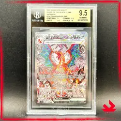 [BGS 9.5] CHARIZARD #134/108 RULER OF THE BLACK FLAME SV3 JAP POKEMON PSA 10 - Image 1