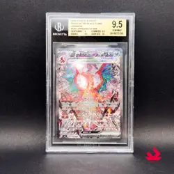 [BGS 9.5] CHARIZARD #134/108 RULER OF THE BLACK FLAME SV3 JAP POKEMON PSA 10 - Image 4