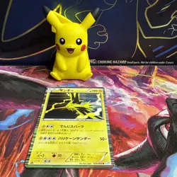 Zapdos 1st Edition Holo 2011 BW3 025/052 R Nintendo Pokemon Card Japanese F/S LP - Image 1