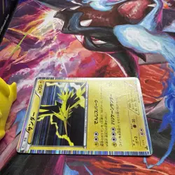 Zapdos 1st Edition Holo 2011 BW3 025/052 R Nintendo Pokemon Card Japanese F/S LP - Image 3