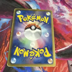 Zapdos 1st Edition Holo 2011 BW3 025/052 R Nintendo Pokemon Card Japanese F/S LP - Image 5