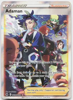 Adaman GG57/GG70 Ultra Rare Crown Zenith Galarian Gallery Pokemon Near Mint - Image 1
