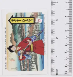 Monkey D. Luffy (Keishi)- One Piece NAGATANIEN collab Card - Image 2