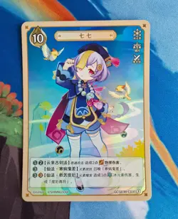 Genshin Impact Official Genius Invokation TCG Volume 3 Lv1/2 Cards GCG03B miHoYo - Image 2