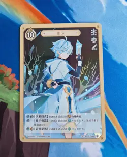 Genshin Impact Official Genius Invokation TCG Volume 1 Lv1/2 Cards GCG01B miHoYo - Image 2