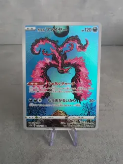 Pokemon Galarian Moltres TCG Card 190/172 S12a AR VSTAR Japanese - Image 1