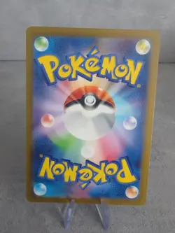 Pokemon Galarian Moltres TCG Card 190/172 S12a AR VSTAR Japanese - Image 2