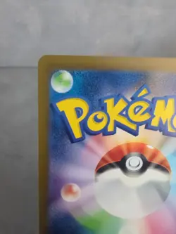 Pokemon Galarian Moltres TCG Card 190/172 S12a AR VSTAR Japanese - Image 3