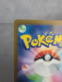 Pokemon Galarian Moltres TCG Card 190/172 S12a AR VSTAR Japanese - Image 4