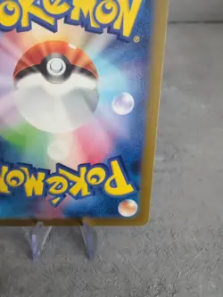 Pokemon Galarian Moltres TCG Card 190/172 S12a AR VSTAR Japanese - Image 5