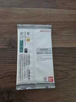 Gundam Card Game Booster Pack Beta Edition Bandai English Sealed X 1 - Image 2