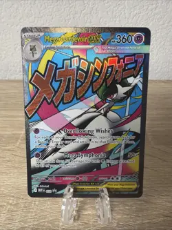 Pokemon TCG Mega Gardevoir Ex Black Star Promo 032 - Image 1