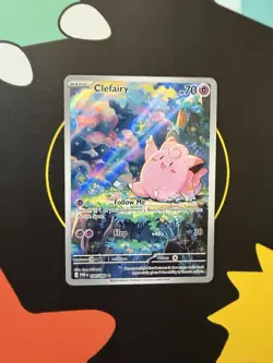 Clefairy - 94/88 - Perfect Order - Illustration Rare - Pack Fresh - Pokemon TCG - Image 1