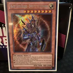 YUGIOH Black Luster Soldier -Envoy of the Beginning LCYW-EN025 SECRET RARE NM - Image 1