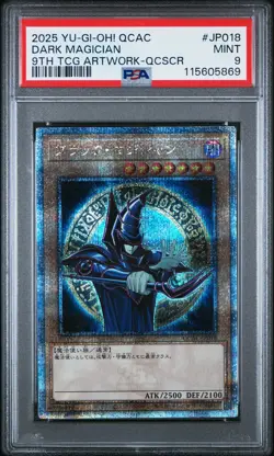 2025 YU-GI-OH! JAPANESE QCAC-QUARTER CENTURY ART COLLECTION DARK MAGICIAN PSA 9 - Image 1