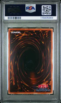 2025 YU-GI-OH! JAPANESE QCAC-QUARTER CENTURY ART COLLECTION DARK MAGICIAN PSA 9 - Image 2
