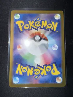 Pokemon Mewtwo AR 183/165 151 SV2a Card Japanese - Image 2