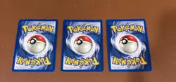 Vintage Pokemon - Lot 18 Cards WOTC Neo Era Mostly LP - Unlimited + 1st Edition - Image 5