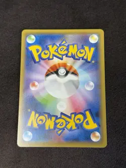 Charizard 143/S-P Illustration Grand Prix Promo Japanese Pokemon Card - Image 2