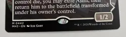 Ajani, Nacatl Pariah (Borderless) Modern Horizons 3 Regular - Image 3