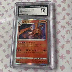 CGC 10 Charizard Holo VMAX Climax 017/184 Pokemon Japanese 2021 Card - Image 2