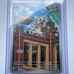 Timburr - 125/086 - Pokemon TCG Black Bolt Illustration Rare NM - Image 1