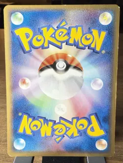 Pokemon Squirtle 018/075 Miracle Crystal 1st Edition Japanese - LP - Image 2
