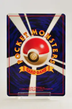 Pokemon card Ditto No.132 Holo Rare Old Back Fossil 1997 Japanese Lightly Played - Image 4