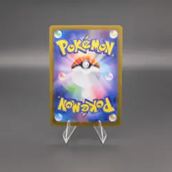 Flapple AR 074/064 Paradise Dragona sv7a Japanese NM pokemon TCG - Image 2