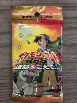 Pokemon Neo Discovery Japanese Booster Pack Vintage Factory Sealed 2000 - Image 1