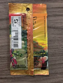 Pokemon Neo Discovery Japanese Booster Pack Vintage Factory Sealed 2000 - Image 2