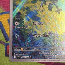 Froakie 088/086 IR Holo Gold Star Rare Chaos Rising Pokemon TCG English 2026 NM - Image 5