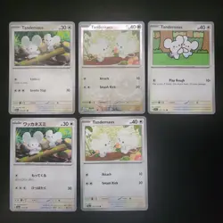 Pokemon Maushold & Tandemaus x10 Card Lot Bundle - Image 1